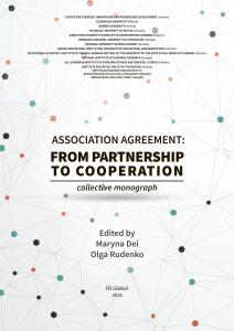 Cover for ASSOCIATION AGREEMENT: FROM PARTNERSHIP TO COOPERATION