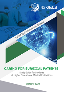 Cover for CARING FOR SURGICAL PATIENTS: Study Guide for Students of Higher Educational Medical Institutions