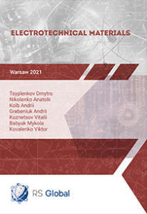 Cover for ELECTROTECHNICAL MATERIALS