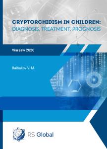 Cover for CRYPTORCHIDISM IN CHILDREN: DIAGNOSIS, TREATMENT, PROGNOSIS